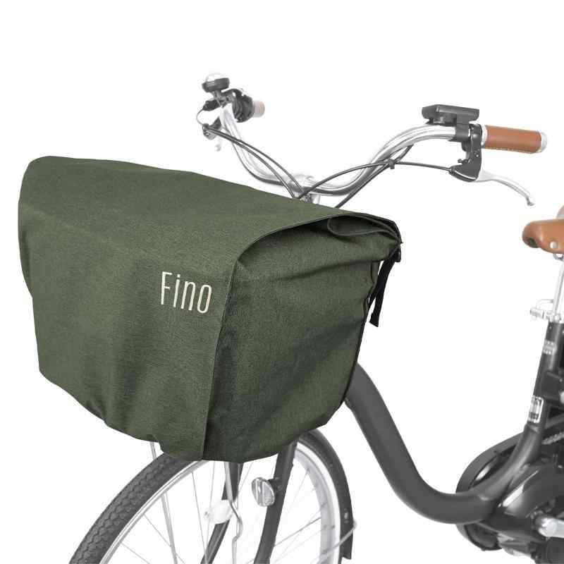 Fino 電動アシスト自転車用カゴカバー前用 FN-FR-01 カーキ