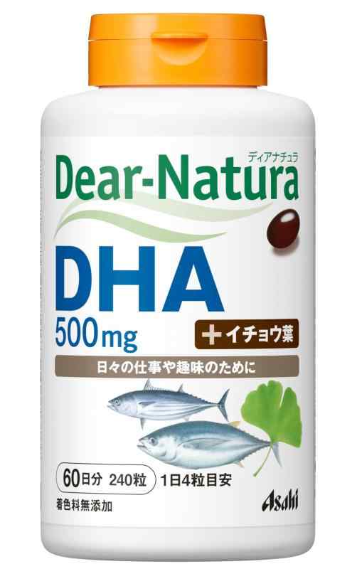 ディアナチュラ DHA with イチョウ葉 240粒 (60日分)