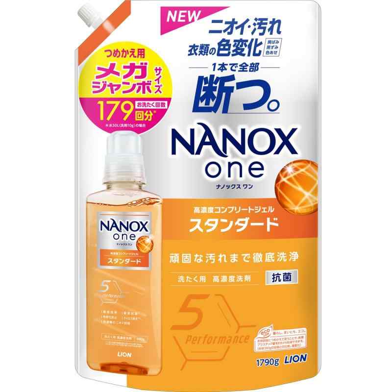 NANOXone本体詰替 (スタンダード, 詰替1790g)