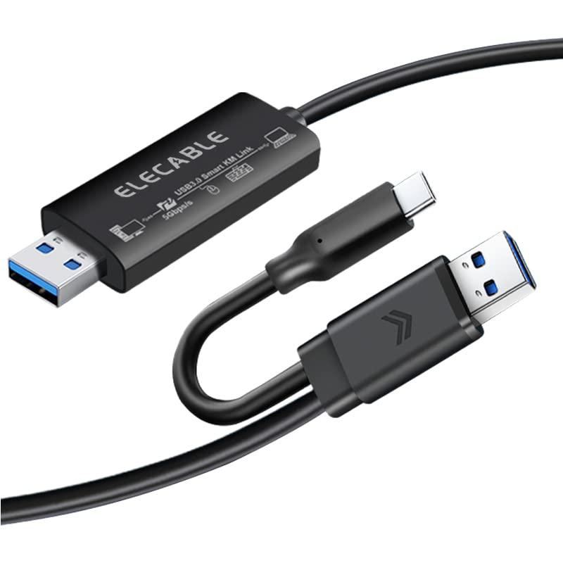 ELECABLE USBデータ転送ケーブル PCとPCへの簡単リンク データ転送と共有 キーボードマウス MacとWindowsに対応 (2m)
