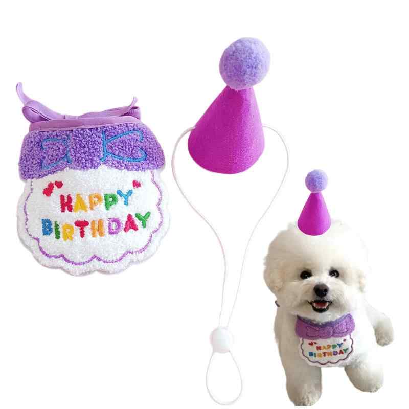 犬 誕生日 帽子 バンダナ ペット 飾り付け 誕生日グッズ 2点セット HAPPY BIRTHDAY よだれかけ 唾液タオル 柔らか 可愛い おしゃれ 調整