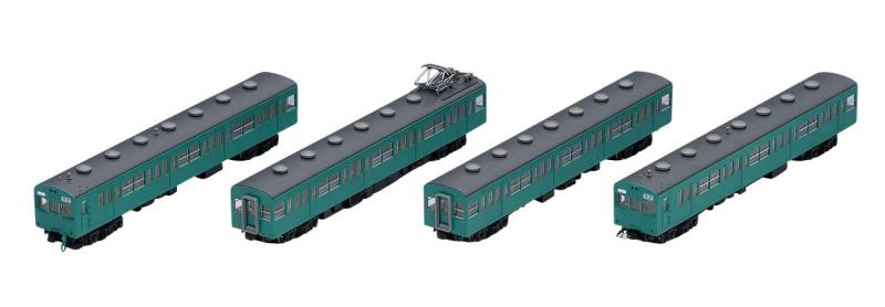 TOMIX Nゲージ 103 1000系通勤電車 常磐 ・ 成田線 ・ 非冷房車 基本セット 4両 98347 鉄道模型 電車
