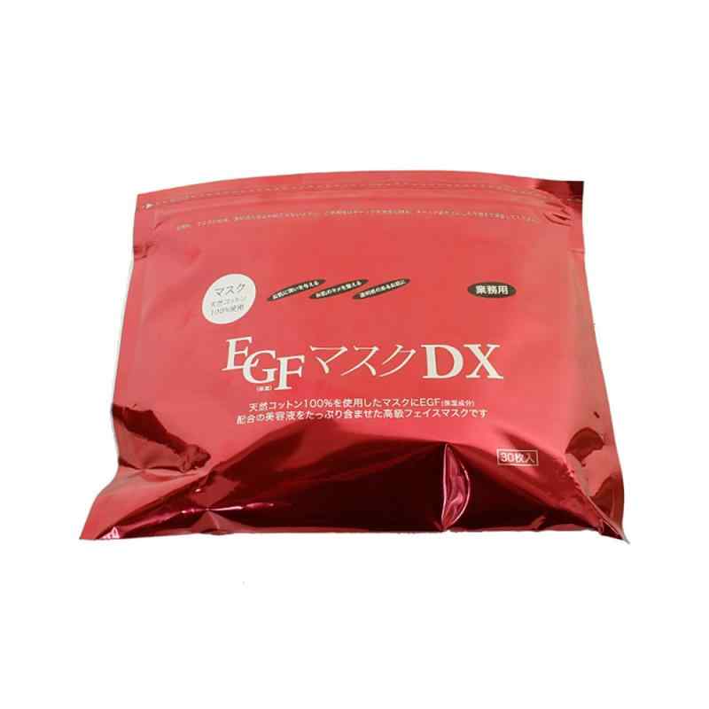 EGFマスクDX 30枚×4袋 フェイスパック(美容液パック)
