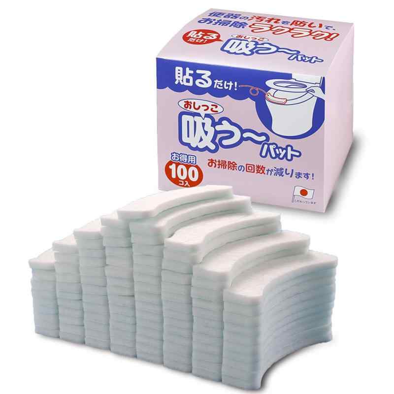 サンコー トイレ 汚れ防止 パット おしっこ吸うパット 日本製 (100個入)