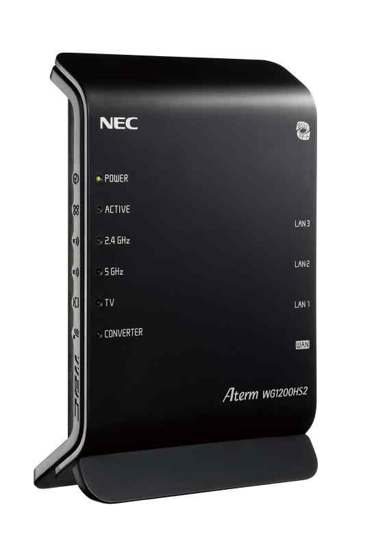 NEC WiFi 無線LAN ルーター WG1200 11ac ac1200 867+300Mbps (4LDK/利用人数 5)