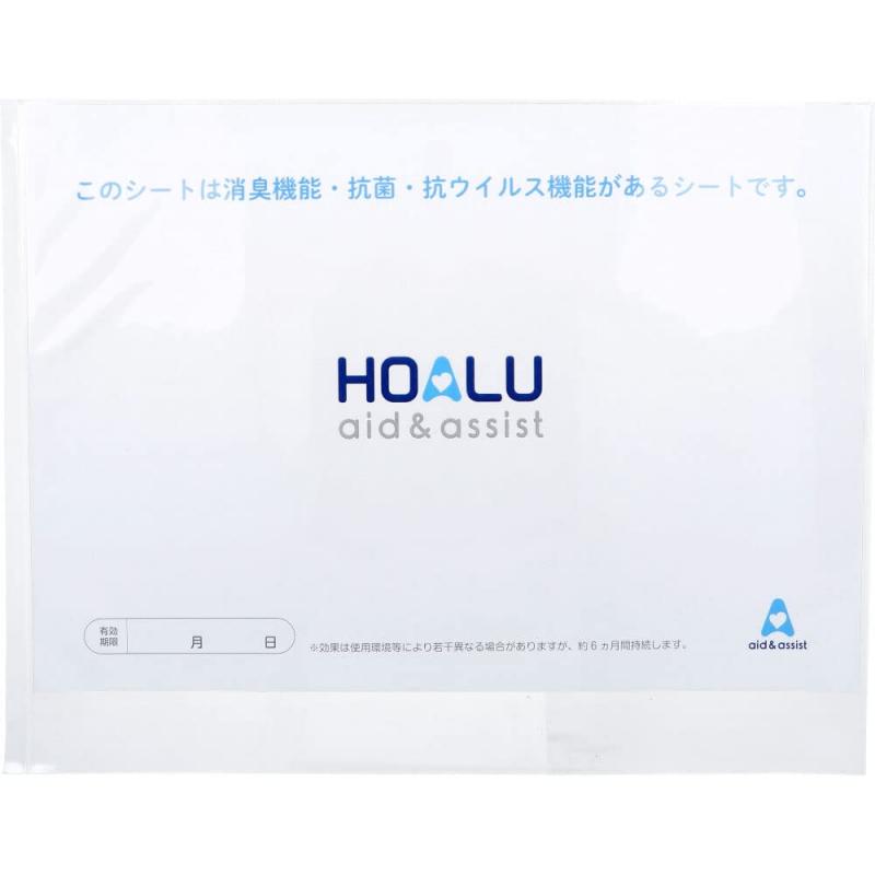 小森樹脂(Komorijushi) HOALU ホアル おむつペール 専用消臭・抗菌・抗ウイルスシート