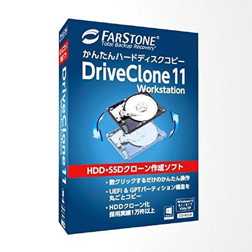 イーフロンティア ハードディスクかんたんコピー DriveClone 11 Ws