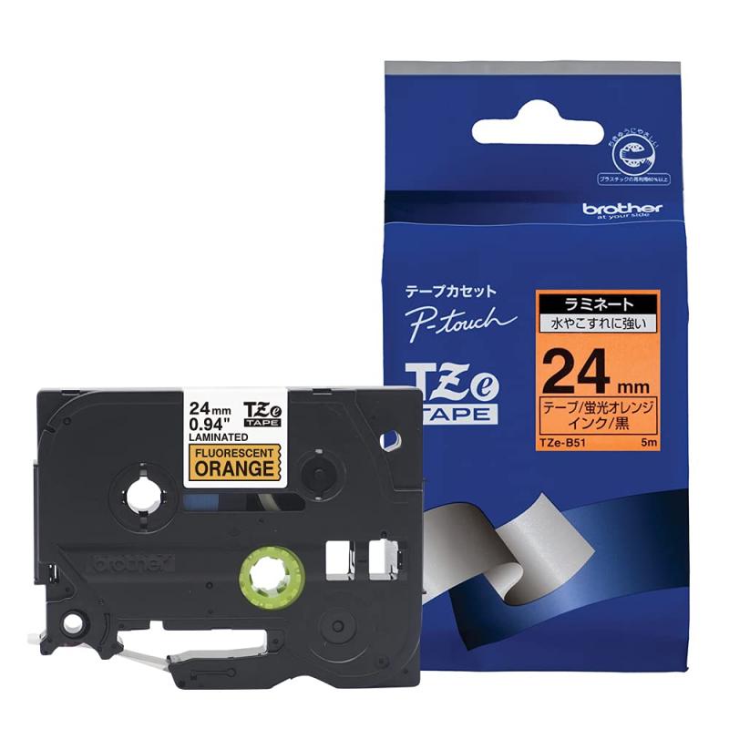 ブラザー工業 TZeテープ ラミネートテープ(蛍光橙地/黒字) 24mm TZe-B51