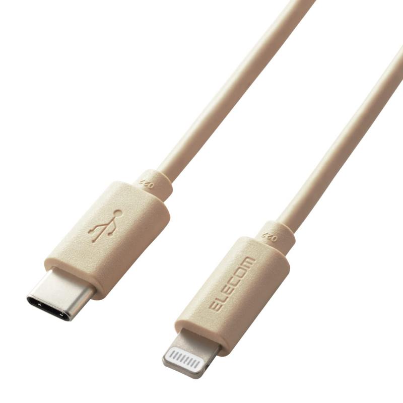 エレコム USB ケーブル Type-C to Lightning (USB PD対応) 最大60W 【 iPhone 13 / 12 / SE 他各種対応 】 インテリアカラー 1m (ベージ
