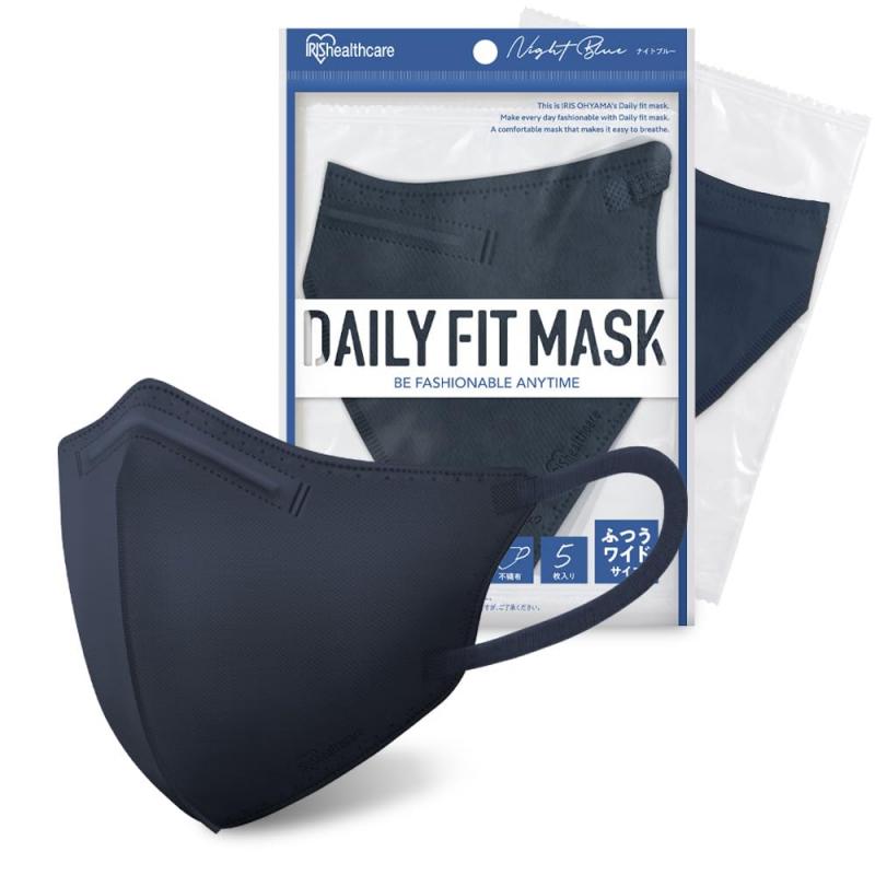 アイリスオーヤマ(IRIS OHYAMA) マスク 不織布 立体マスク 3Dマスク 5枚入 ふつうワイド 立体 個包装 小顔 デイリーフィット DAILY FIT