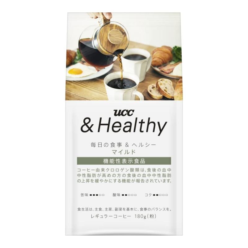 UCC & Healthy マイルド 180g レギュラーコーヒー(粉) 【機能性表示食品】