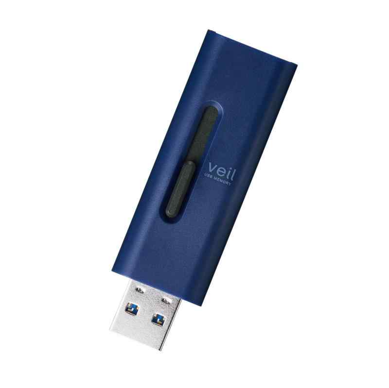 エレコム USBメモリ (32GB, ブルー)