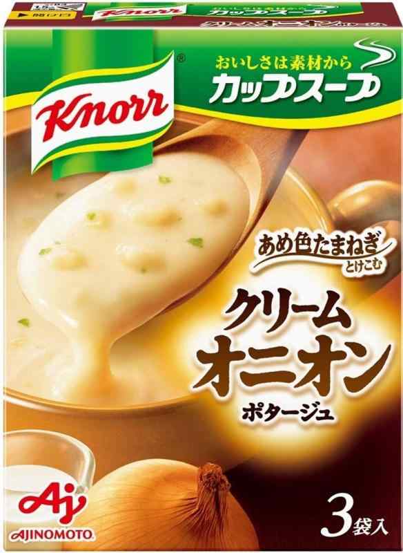 クノール カップスープ クリームオニオンポタージュ 3袋入箱×10 味の素 野菜スープ インスタント 即席 常備食