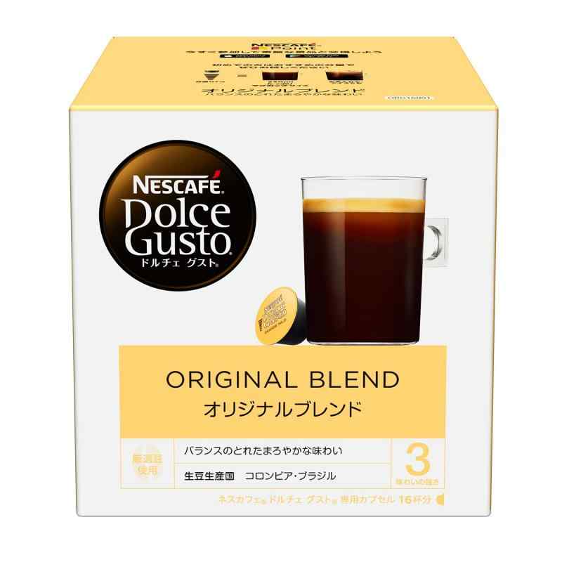 ネスカフェ ドルチェ グスト 専用カプセル オリジナルブレンド 16P【 レギュラー コーヒー 】