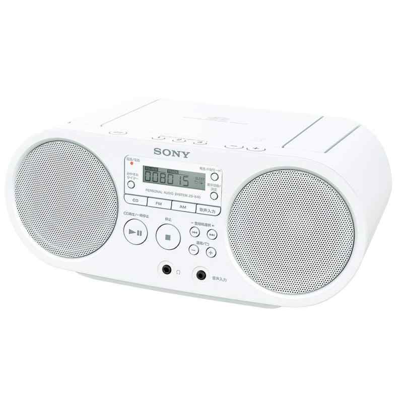 ソニー AUX CDラジオ ZS-S40: FM/AM/ワイドFM対応 ホワイト ZS-S40 W