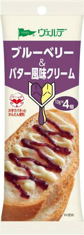 アヲハタ ヴェルデ ブルーベリー & バター 風味 クリーム パキッテ ジャム13g×4