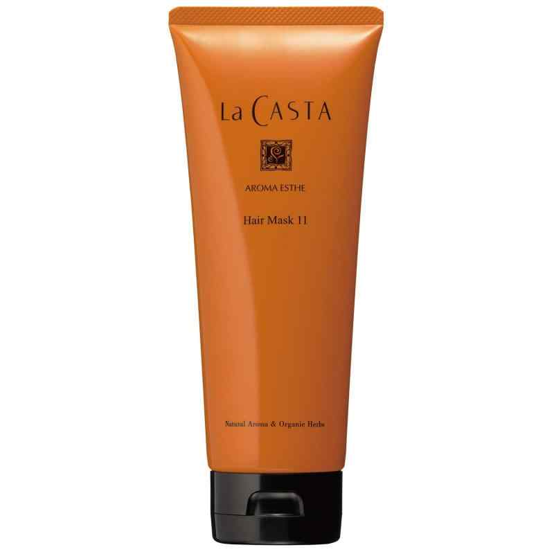 La CASTA (ラ・カスタ) アロマエステ ヘアマスク 11 ( ヘアトリートメント ) 【 うねり・くせ毛 】 うねり・くせ毛をまとまりのあるツヤ