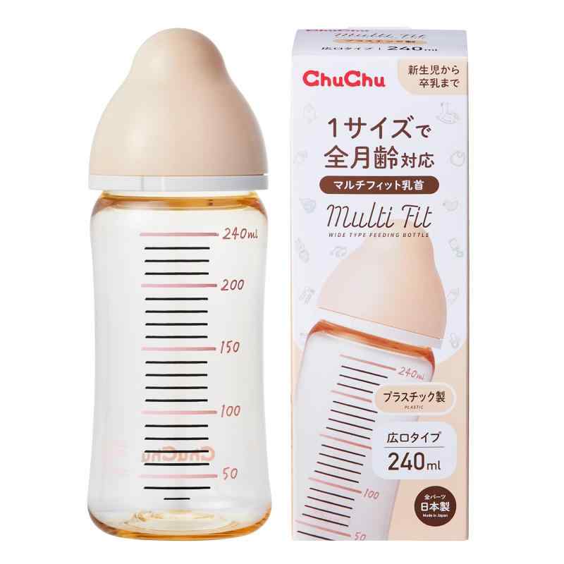 ChuChu（チュチュ） マルチフィット広口タイププラスチック製哺乳びん 240mL ベージュオレンジ 乳首 日本製 新生児 卒乳 全月齢