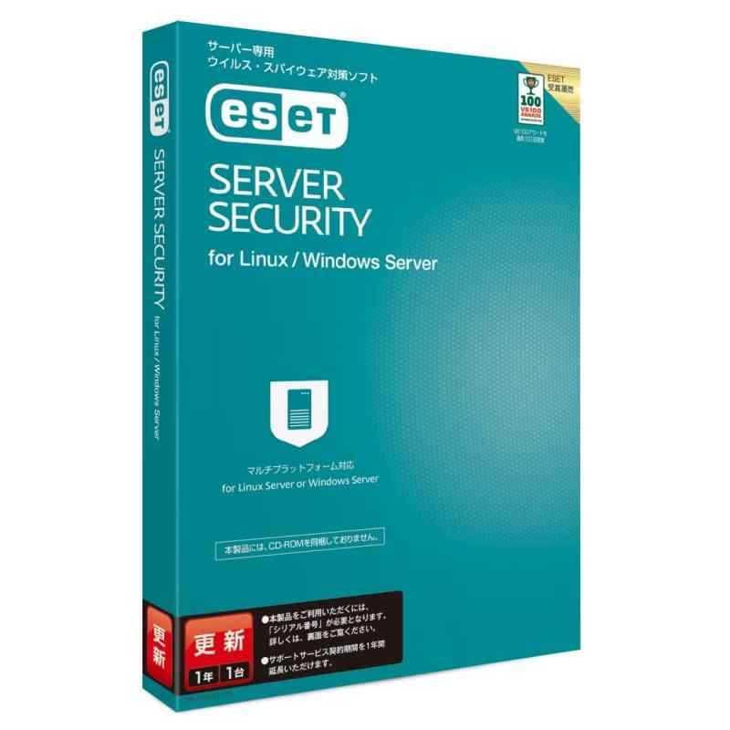 ESET Server Security for Linux (最新) 更新用 パッケージ版 Windows Server サーバー/クラウド/仮想環境対応