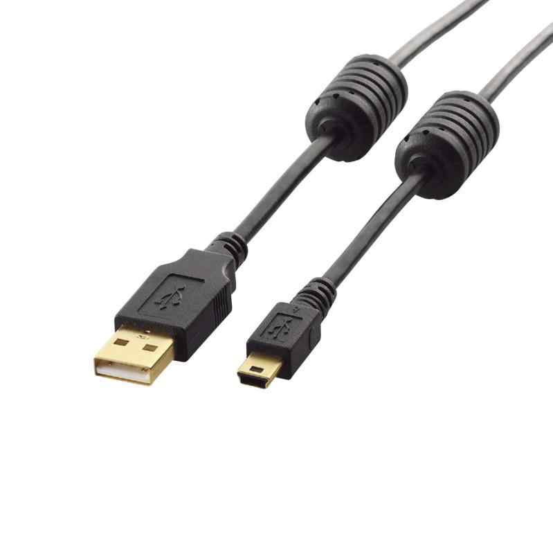 エレコム USBケーブル 【miniB】 USB2.0 (USB A オス to miniB オス) フェライトコア付 2m ブラック U2C-MF20BK