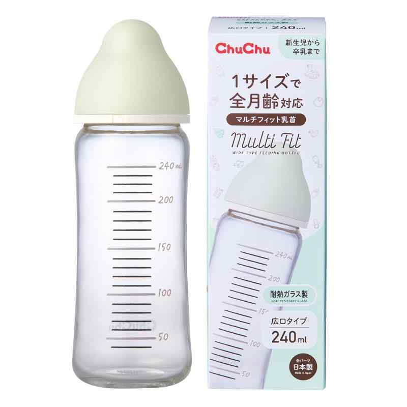 ChuChu（チュチュ） マルチフィット広口タイプ耐熱ガラス製哺乳びん 240mL 乳首 日本製 新生児 卒乳 全月齢