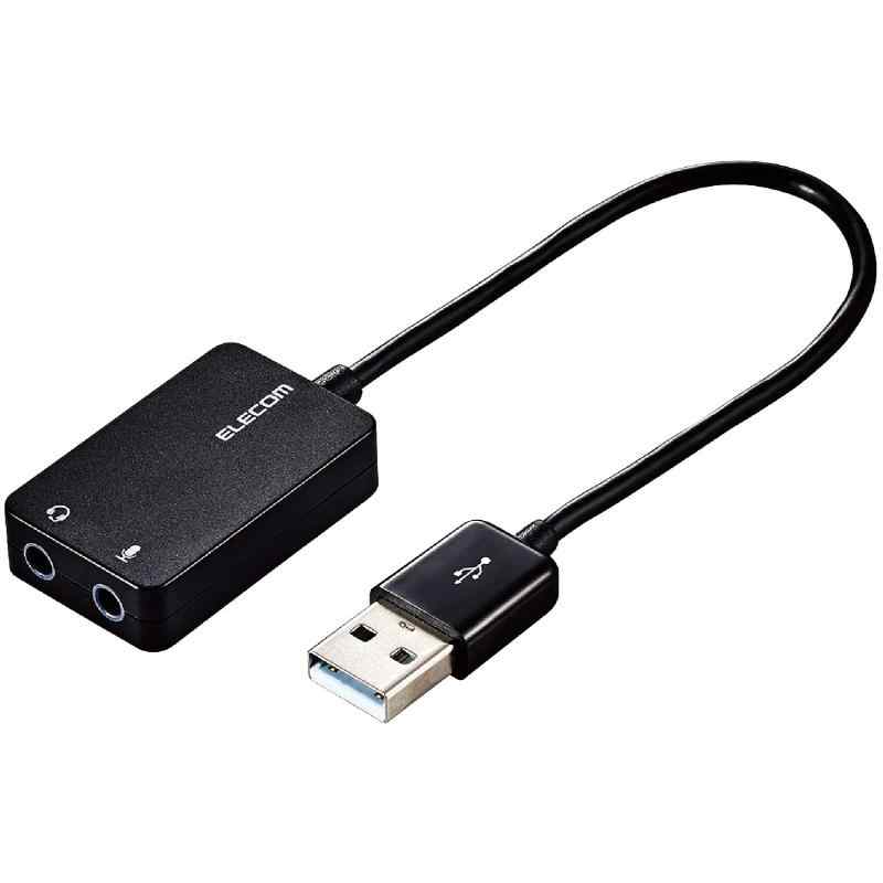 エレコム USBオーディオ変換アダプタ φ3.5mm USB to ステレオミニジャック 3極 4極 対応 ノイズ解消 ケーブルタイプ 0.15m ブラック USB