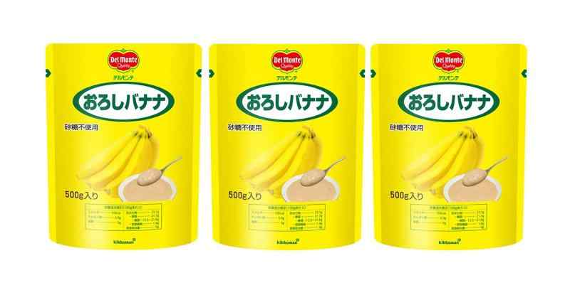 キッコーマン食品 (砂糖不使用) デルモンテ おろしバナナ UD区分3: 舌でつぶせる保存食 500g ×3個