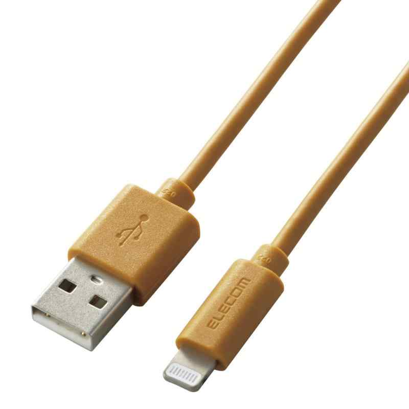 エレコム USB ケーブル USB-A to Lightning 【 iPhone 13 / 12 / SE 他各種対応 】 インテリアカラー 1m (ライトブラウン, 1)ケーブル単