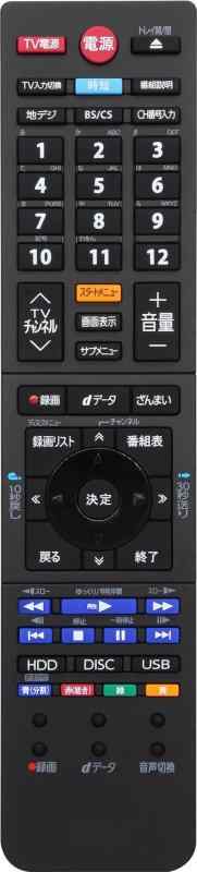 マルチリモコン CTA501 (Toshiba DVD /ブルーレイプレーヤー リモコン, 東芝 リモコン)
