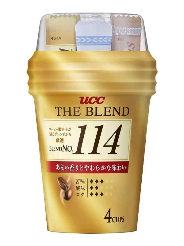 UCC ザ・ブレンド カップコーヒー (ザ・ブレンド114)