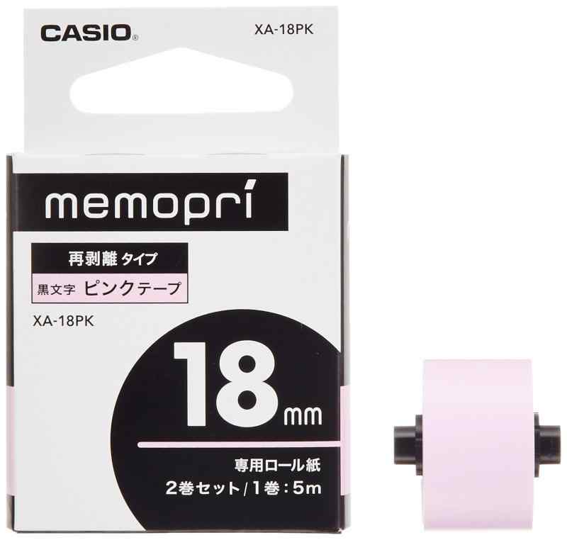 カシオ メモプリ テープ XA-18PK ピンク