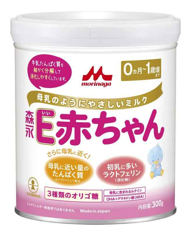 森永乳業 E赤ちゃん 小缶 300g [0ヶ月~1歳 新生児 粉ミルク] ラクトフェリン 3種類のオリゴ糖