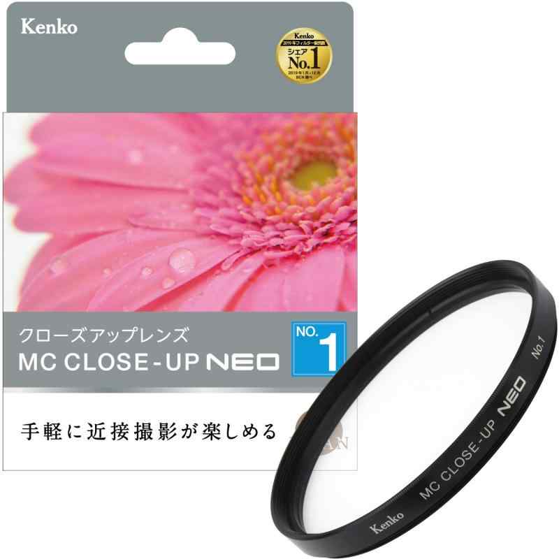 Kenko レンズフィルター MC クローズアップレンズ NEO No.1 82mm 接写撮影用 482179