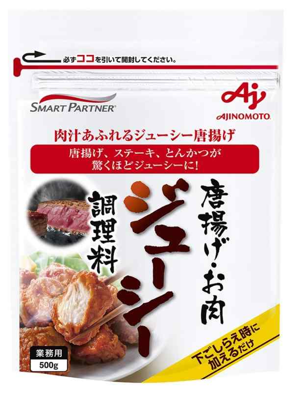 味の素 唐揚げ・シューシー調理料 500g