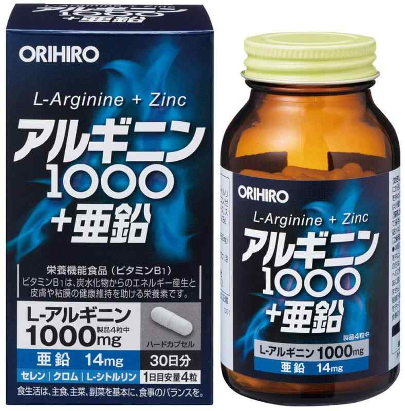 オリヒロ アルギニン1000+亜鉛 120粒 30日分 アルギニン シトルリン 亜鉛 セレン クロム 栄養機能食品【ビタミンB1】