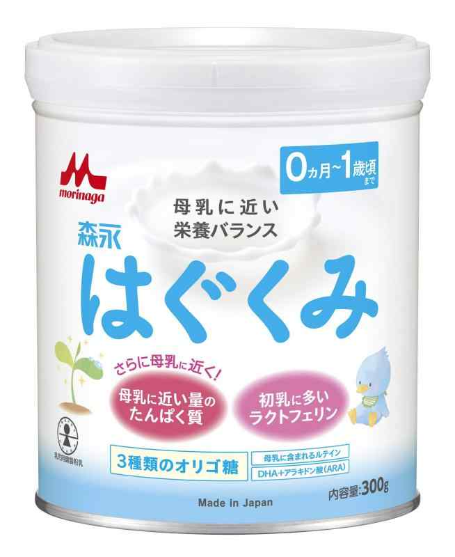 はぐくみ 粉ミルク (300g × 1個)