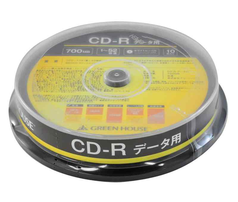 グリーンハウス CD-R メディア (データ用) 容量 700MB 1~52倍速 インクジェットプリンタ 手書き 対応 ホワイトレーベル 10枚 入り スピン