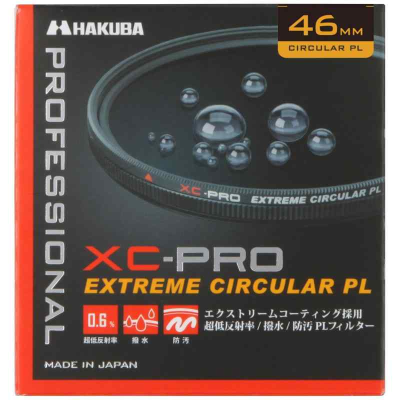 ハクバ HAKUBA PLフィルター 46mm サーキュラーPL 反射率 0.6% 色ムラなし コントラスト強調 反射除去 撥水防汚 薄枠 日本製 XC-PRO CF-X