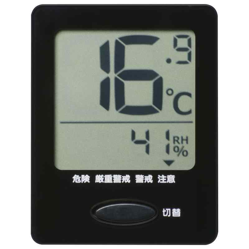 オーム(OHM) 電機 温度計 湿度計 温湿度計 室内 コンパクト ミニ 卓上スタンド マグネット デジタル 大文字表示 ブラック HB-T03B-K 08-1
