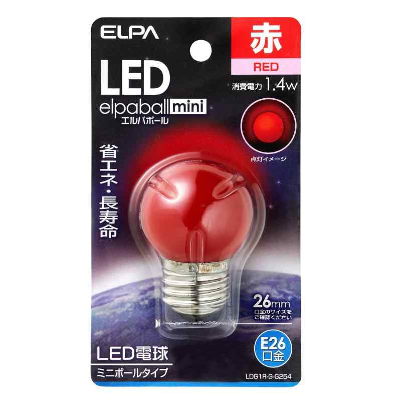 エルパ(ELPA) LED電球G40形 LED電球 照明 E26 1.4W 赤色 屋内用 LDG1R-G-G254