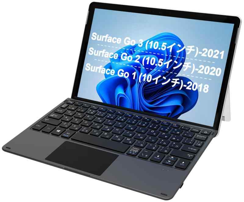 Arteck マイクロソフト Surface Go タイプ カバー, Bluetooth キーボード薄型 タッチパット搭載 ワイヤレス Surface Go3（2021）、Surfac