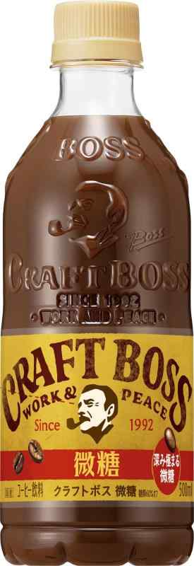 BOSS(ボス) サントリー クラフトボス 微糖 コーヒー500ml ×24本