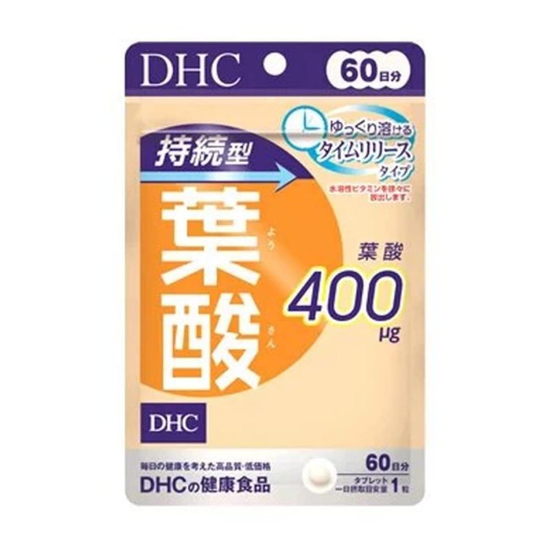 DHC 持続型葉酸 60日分 (60粒) 健康食品 サプリメント