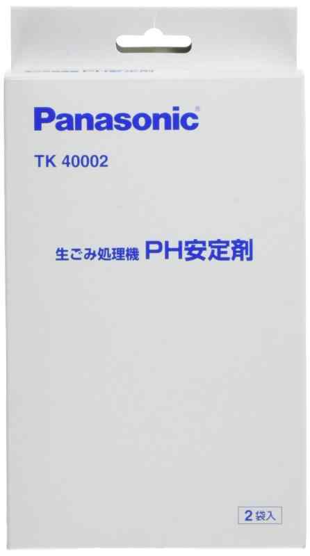 パナソニック 生ごみ処理機消耗品・別売品別売PH安定剤 TK40002