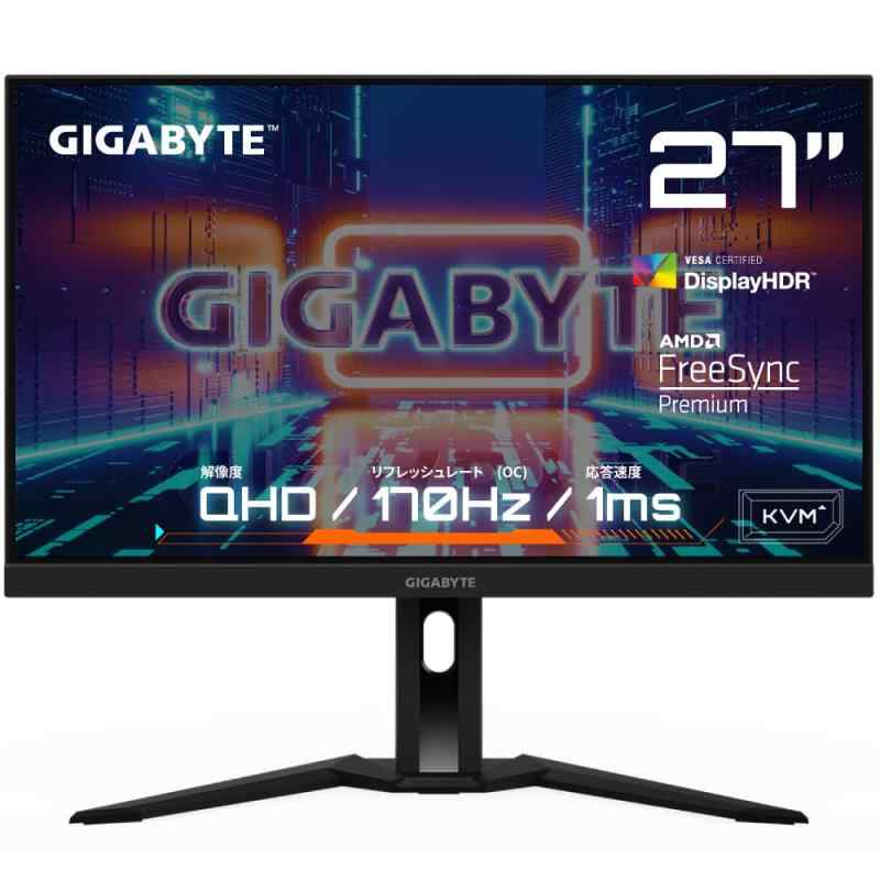 ゲーミングモニター GIGABYTE M27Q P Gaming Monitor (27型/SS IPS QHD(2560 x 1440)/平面モニター/165Hz(OC 170Hz)/1ms)
