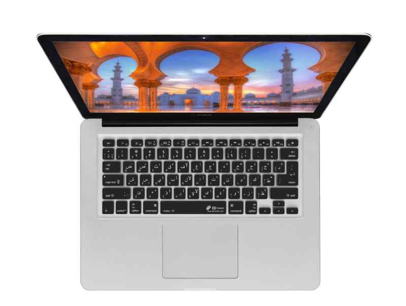 KB Covers アラビア語 QWERTY配列 PC配列キーボードカバー MacBook Air MacBook Pro用 17660