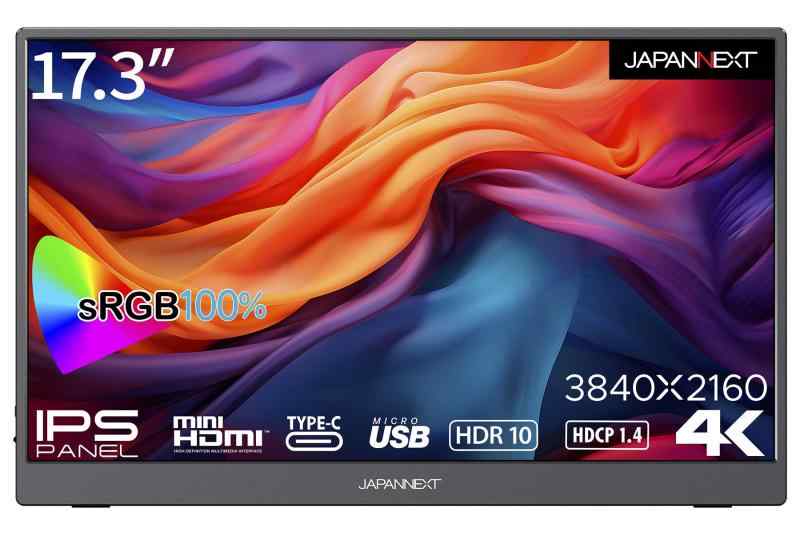 JAPANNEXT 17.3インチ 4K(3840x2160)解像度 モバイルモニター JN-MD-IPS173UHDR USB Type-C miniHDMI sRGB100%