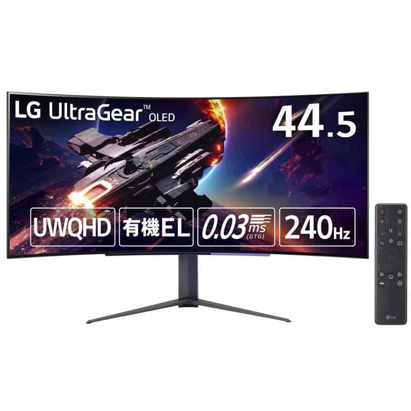 LG ゲーミングモニター UltraGear 45GR95QE-B 44.5インチ 有機EL 800R曲面型21:9ウルトラワイド UWQHD(3440×1440)@240Hz / アンチグレア