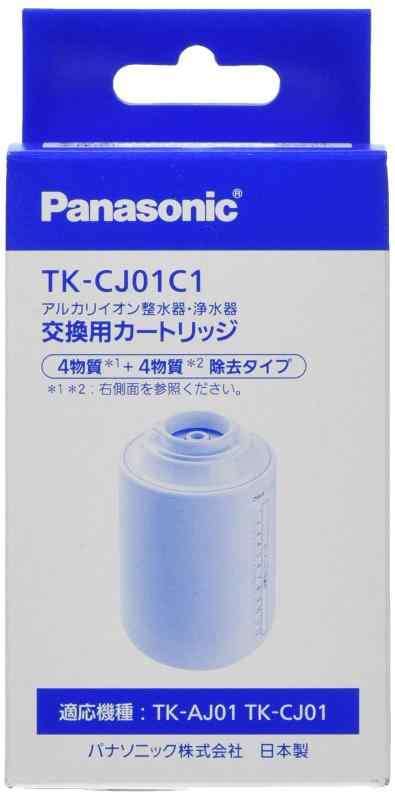 パナソニック 浄水器 交換カートリッジ 蛇口直結型ミズトピア 1個 TK-CJ01C1