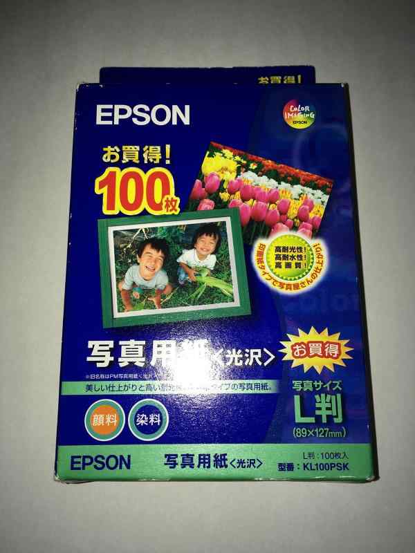 EPSON 写真用紙 L判写真サイズ 100枚入り KL100PSK